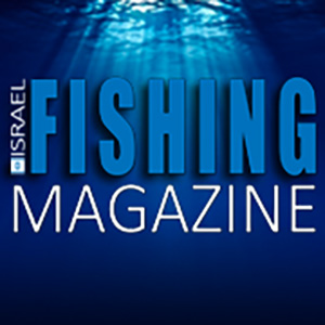 Israel Fishing Magazine